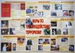 Стенд «Меры про противодействию терроризму», 1300 х 900 мм, профиль Капля, набор плакатов с защитой ПЭТ