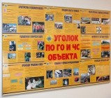 Фотографии