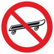 Р 56-02 Вход со скейтбордом запрещен