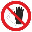 Р 46 Запрещается работать в перчатках (руковицах)