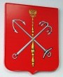 Герб Санкт-Петербурга из пластика с полноцветной печатью 400 х 480 мм. Стоимость 3190 рублей.