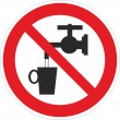Р 05 Запрещается использовать в качестве питьевой воды