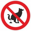 Р 14-05 Выгул собак запрещен