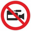 Р 47-01 Съемка видеокамерой запрещена