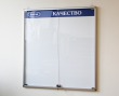 Магнитный стенд-витрина 1100 х 1200 мм, профиль ИНФО узкий