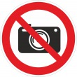 Р 48-01 Запрещается пользоваться фотоаппаратом