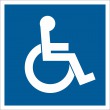 D 04 Доступность для инвалидов в креслах-колясках